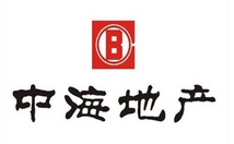 中海地產(chǎn)